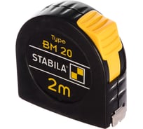 Рулетка STABILA тип BM 20 2м х 12,5мм 16444