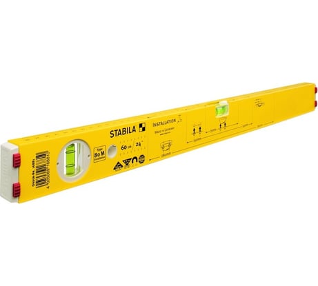 Уровень для сантехника STABILA тип 80M, 60 см 16881