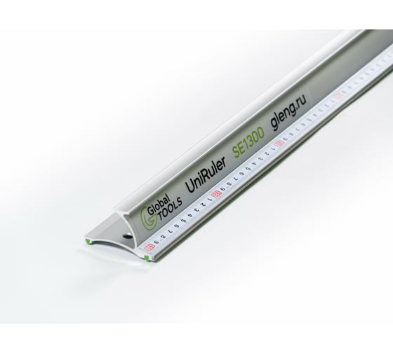 Универсальная линейка GlobalTOOLS GT UniRuler SE1300, длина 1300 мм, 1,603 кг GT-002-103-0004
