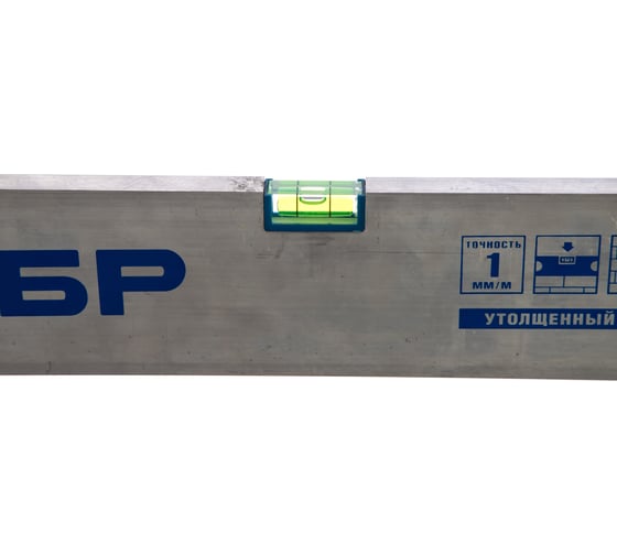 Правило-уровень ЭКСПЕРТ 2,0м Зубр 1075-2.0_z01
