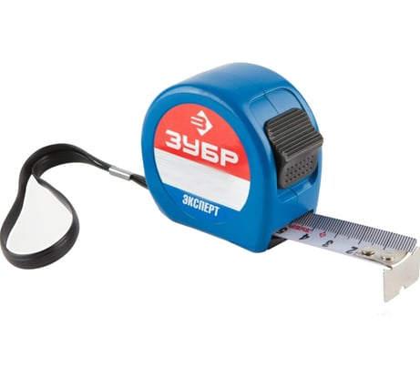 Рулетка ЭКСПЕРТ 5м/19мм Зубр 34058-05-19