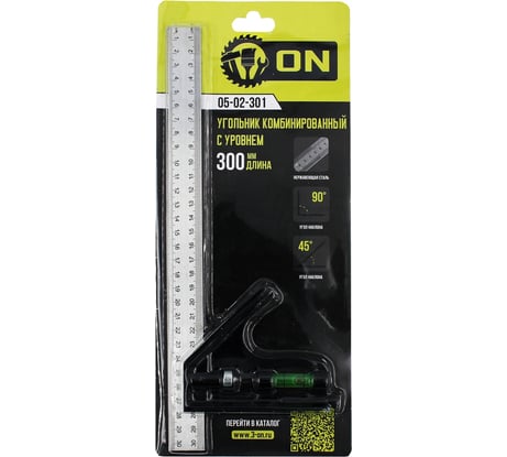 Регулируемый угольник с уровнем ON 300мм 05-02-301