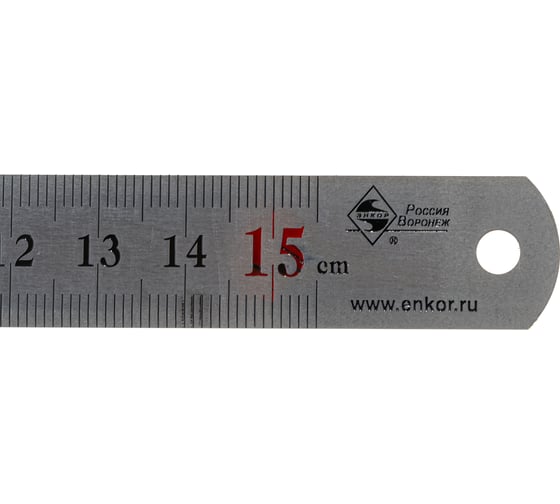 Металлическая линейка 150 мм Энкор 6723