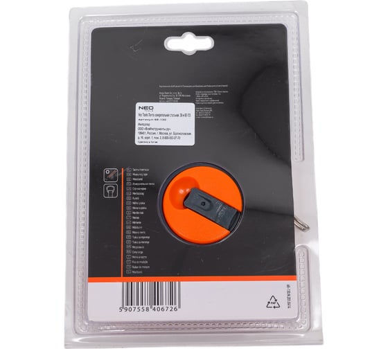 Измерительная стальная лента NEO Tools 30 м 68-130