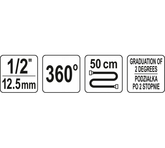Угломер для динамометрического ключа YATO 1/2", с "крокодилом YT-05933