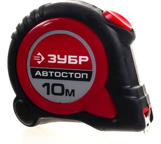 Рулетка Зубр МАСТЕР автостоп 10м/25мм 34052-10-25