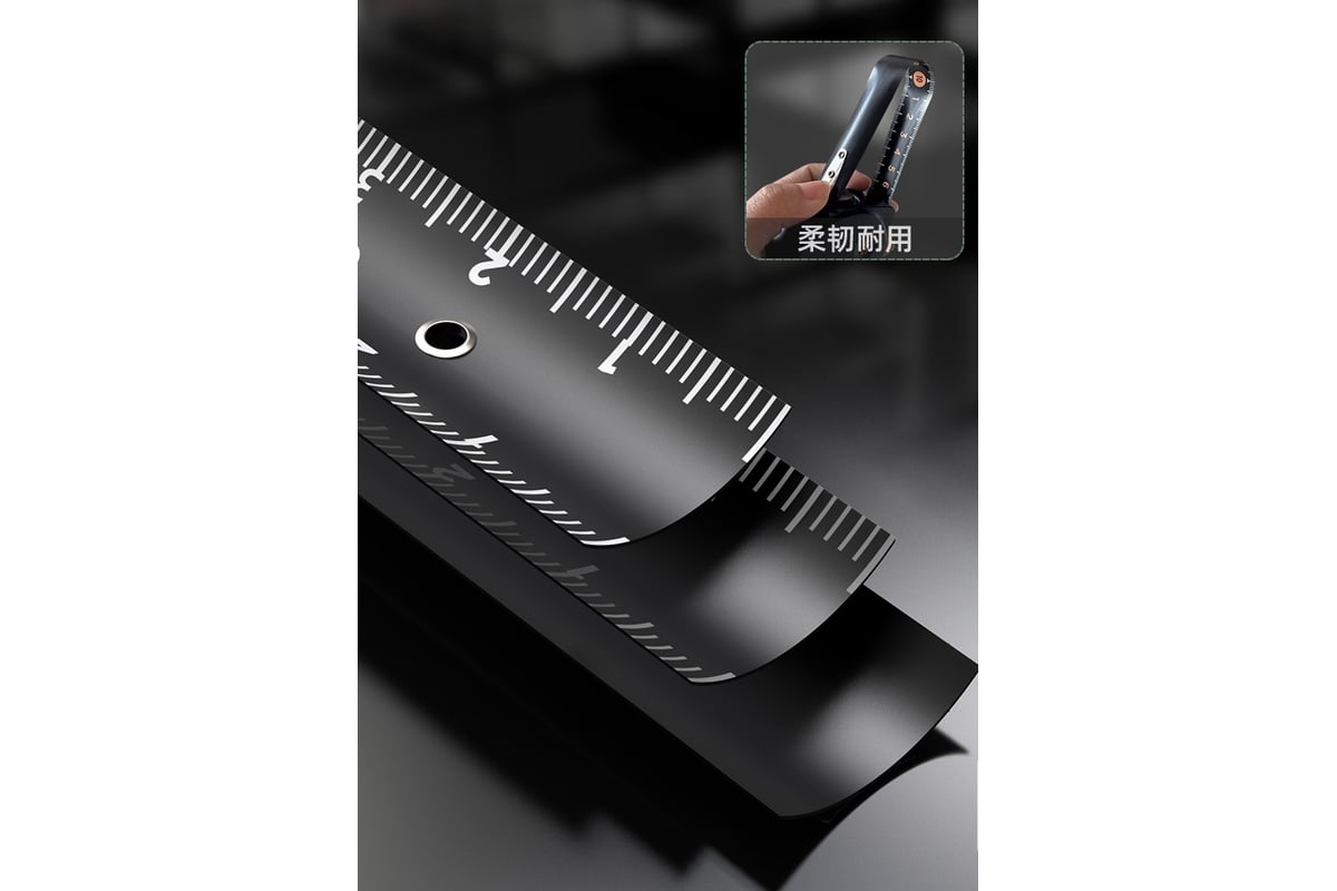 Рулетка DELI home series gray ht8316c 3мх16мм, эксклюзивный дизайн ...