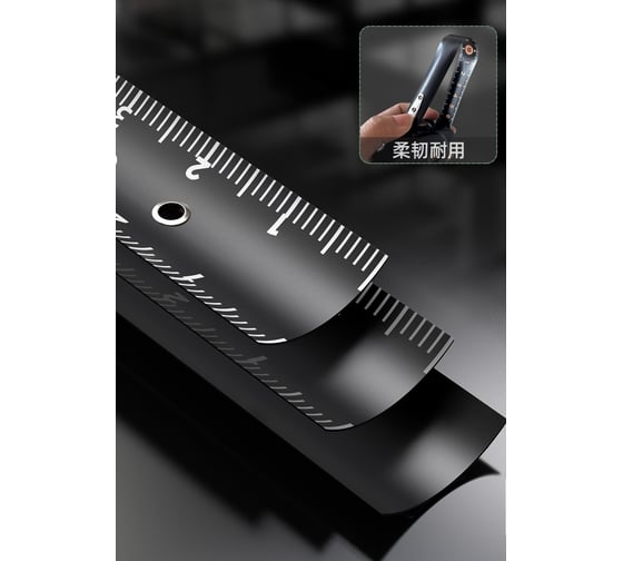 Рулетка DELI home series gray ht8316c 3мх16мм, эксклюзивный дизайн, корпус из софттач пластика, противоскользящая резиновая вставка, подарочная упаковка 112896