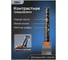 Рулетка DELI home series gray ht8316c 3мх16мм, эксклюзивный дизайн, корпус из софттач пластика, противоскользящая резиновая вставка, подарочная упаковка 112896 5