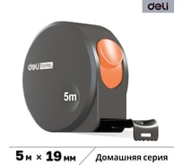 Рулетка DELI home series gray ht8519c 5мх19мм, эксклюзивный дизайн, корпус из софттач пластика, противоскользящая резиновая вставка, подарочная упаковка 112898