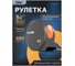 Рулетка DELI home series gray ht8519c 5мх19мм, эксклюзивный дизайн, корпус из софттач пластика, противоскользящая резиновая вставка, подарочная упаковка 112898 2