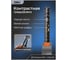 Рулетка DELI home series gray ht8519c 5мх19мм, эксклюзивный дизайн, корпус из софттач пластика, противоскользящая резиновая вставка, подарочная упаковка 112898 5