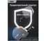 Рулетка DELI home series gray ht8519c 5мх19мм, эксклюзивный дизайн, корпус из софттач пластика, противоскользящая резиновая вставка, подарочная упаковка 112898 10