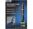 Рулетка DELI home series green ht8316l 3мх16мм, эксклюзивный дизайн, корпус из софттач пластика, противоскользящая резиновая вставка, подарочная упаковка 112895 5