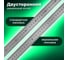 Металлическая линейка BRAUBERG 50 см 210310 3