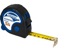 Рулетка Оптима (5м x 19мм) КОБАЛЬТ 646-737