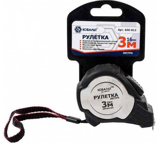 Рулетка Экстра (3м x 16мм) КОБАЛЬТ 646-812