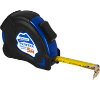 Рулетка Комфорт (5м x 19мм) обрезиненный корпус КОБАЛЬТ 646-782