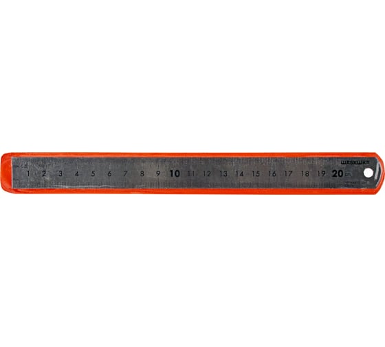 Линейка ШАБАШКА двухсторонняя шкала, нержавеющая сталь, 200 мм 228547