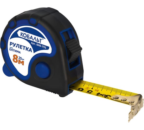 Рулетка Оптима (8м x 25мм) КОБАЛЬТ 646-751