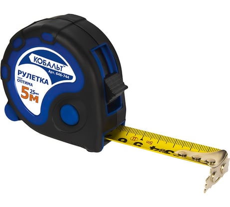 Рулетка Оптима (5м x 25мм) КОБАЛЬТ 646-744