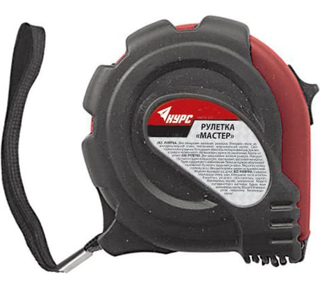 Рулетка КУРС Мастер 5м х 19мм 17145