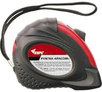 Рулетка КУРС Классик 5м х 19мм 17175
