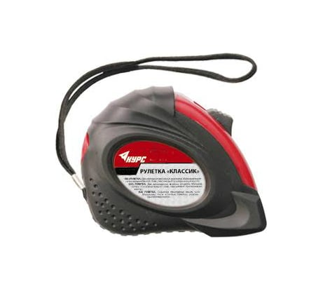 Рулетка КУРС Классик 5м х 19мм 17175