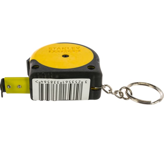 Рулетка-брелок Stanley FATMAX 2 м FMHT1-33856 1-33-856