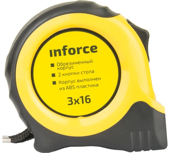 Измерительная рулетка Inforce 3х16мм с магнитным крюком 06-11-05