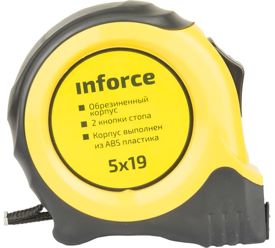 Измерительная рулетка Inforce 5х19мм с магнитным крюком 06-11-06