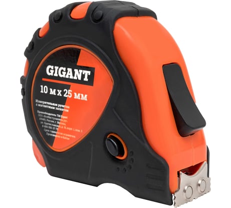 Измерительная рулетка Gigant 10x25 мм с магнитным захватом GMT 1025