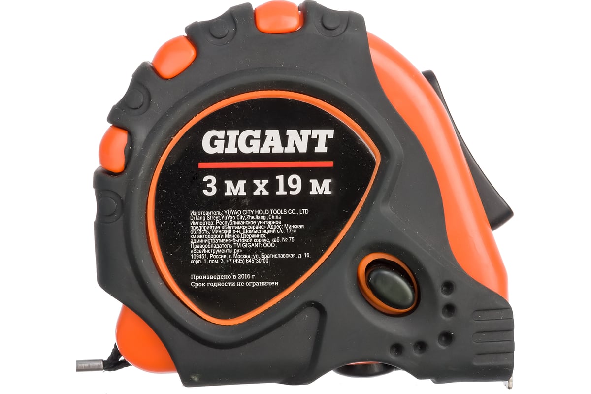 Измерительная рулетка gigant gmt 319 3x19 мм с магнитным захватом