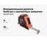 Измерительная рулетка Gigant 3x19 мм с магнитным захватом GMT 319 2