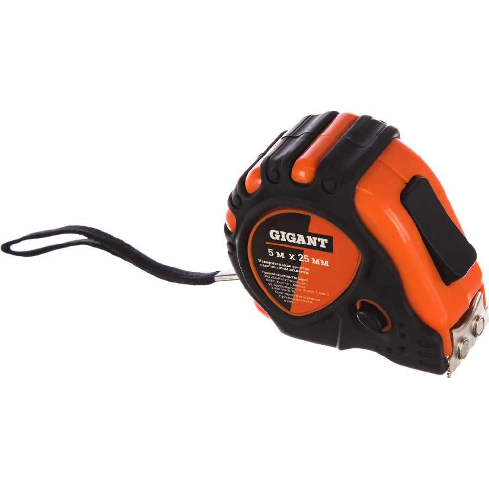 Измерительная рулетка Gigant GMT 525 5x25 мм с магнитным захватом ...