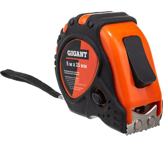 Измерительная рулетка Gigant GMT 525 5x25 мм с магнитным захватом
