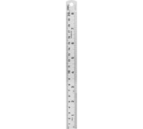 Стальная линейка DELI dl8020y 200 мм, нержавеющая сталь 118990