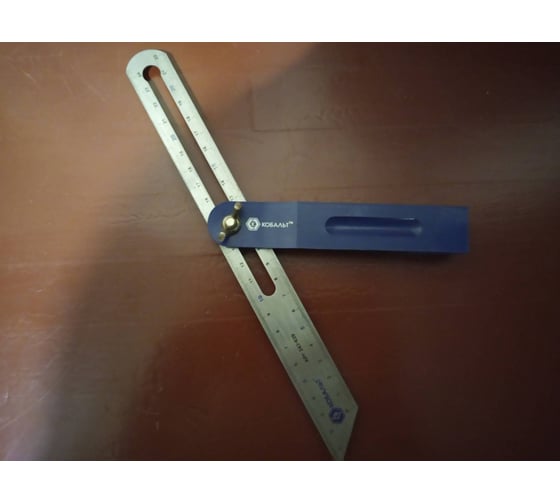 Переставной угломер - малка 250мм КОБАЛЬТ 243-639 - выгодная цена ...