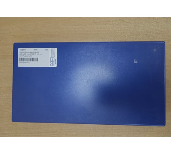 Микрометр цифровой MIB 75-100 мм пыле- влагозащищенный IP65 02029083