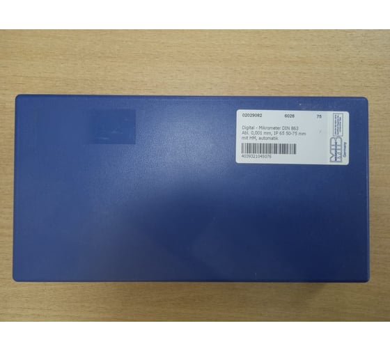 Микрометр цифровой MIB 50-75 мм пыле- влагозащищенный IP65 02029082