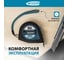 Рулетка GROSS Ergonomisch 8 м, 25 мм, магнитный обрезиненный зацеп 31104 4