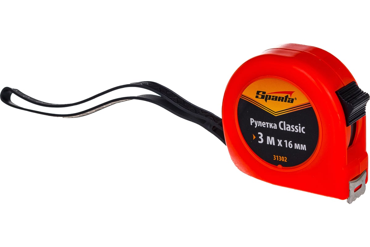 Рулетка SPARTA Classic 3 м, 16 мм, пластиковый корпус 31302 - выгодная ...