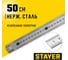 Нержавеющая линейка двухсторонняя STAYER Professionl 0,5м 3427-050_z02 2