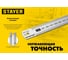 Нержавеющая линейка STAYER Professional длина 1.0 м 3427-100_z02 7