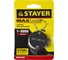 Механический счетчик 1 - 9999 ед STAYER MASTER 34195_z01 5