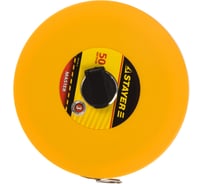 Мерная лента 50м STAYER MASTER 3415-50_z01