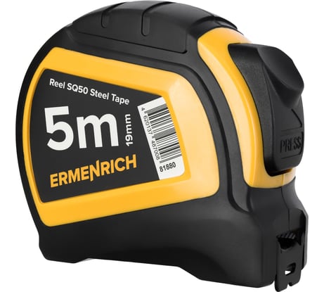 Рулетка Ermenrich (Эрменрих) Reel SQ50 81880