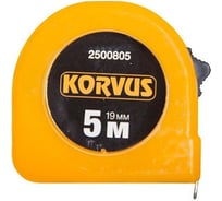 Рулетка Korvus 2500805 5 м, 19 мм Лк-00005425