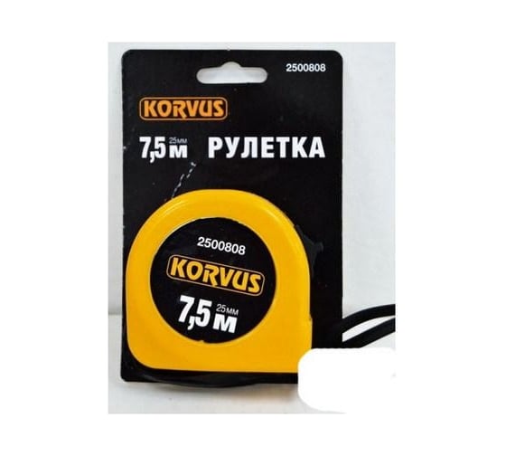 Рулетка Korvus 2500808 7.5 м, 25 мм Лк-00005426