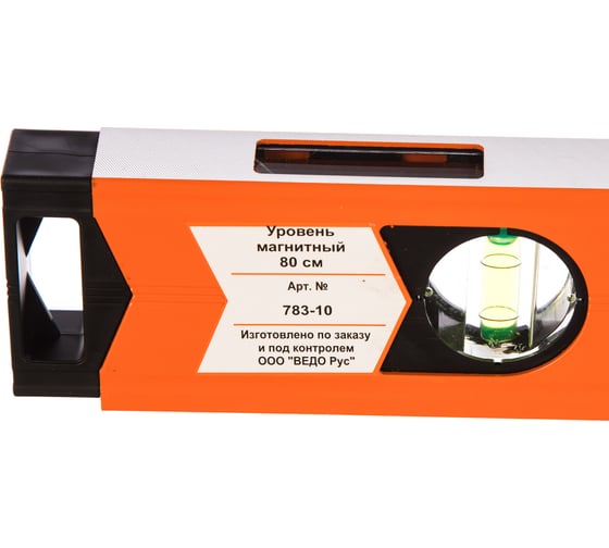 Алюминиевый строительный уровень WEDO 80см WD783-10